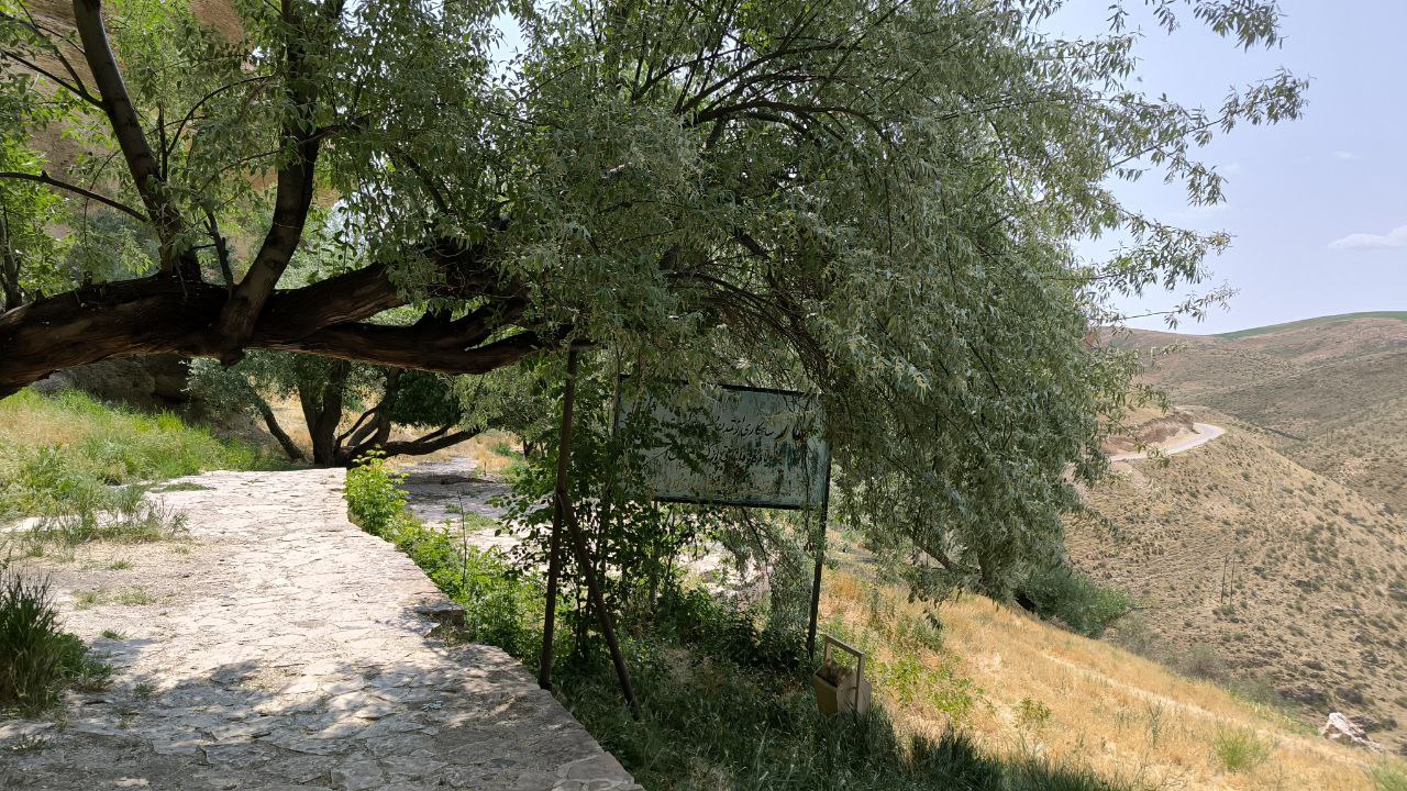 karaftu