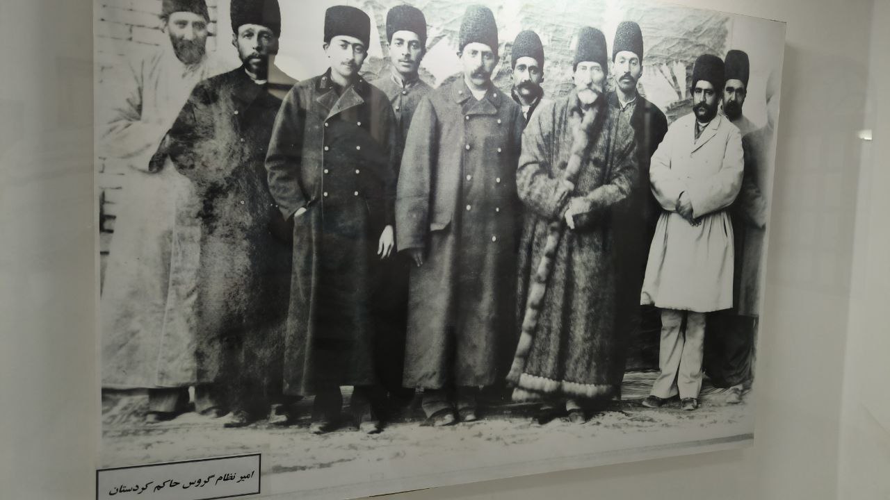 sanandaj