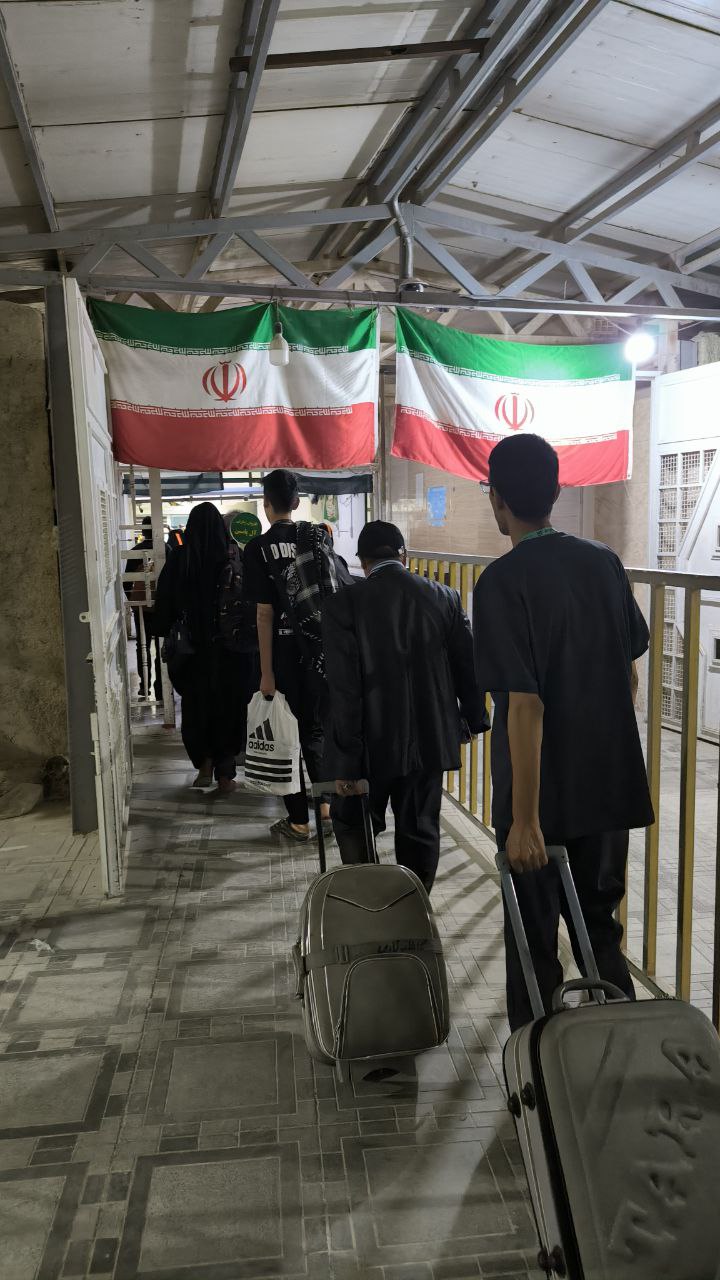 karbala