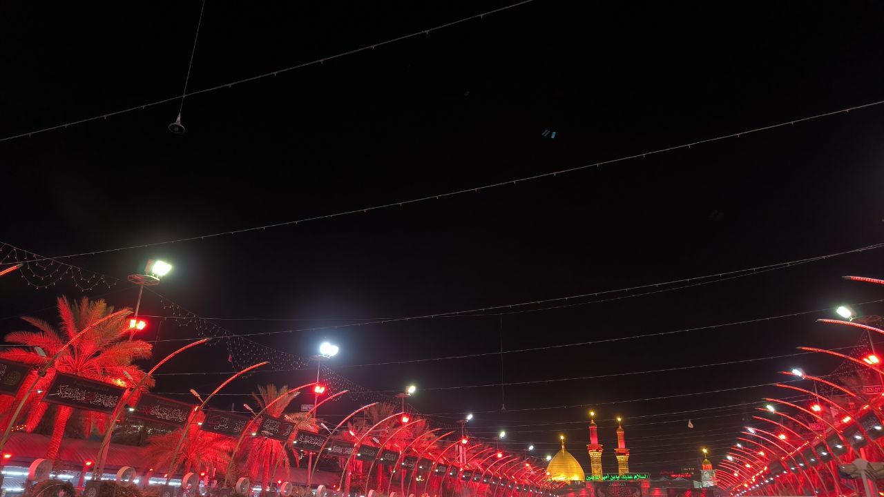 karbala