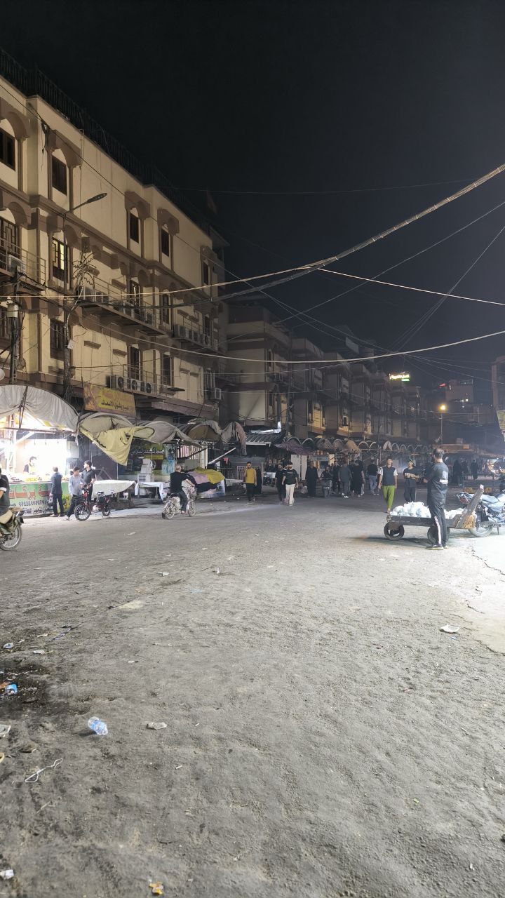 karbala