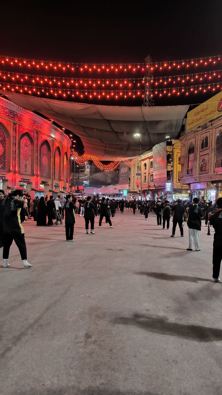 karbala