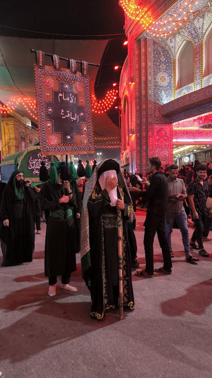 karbala
