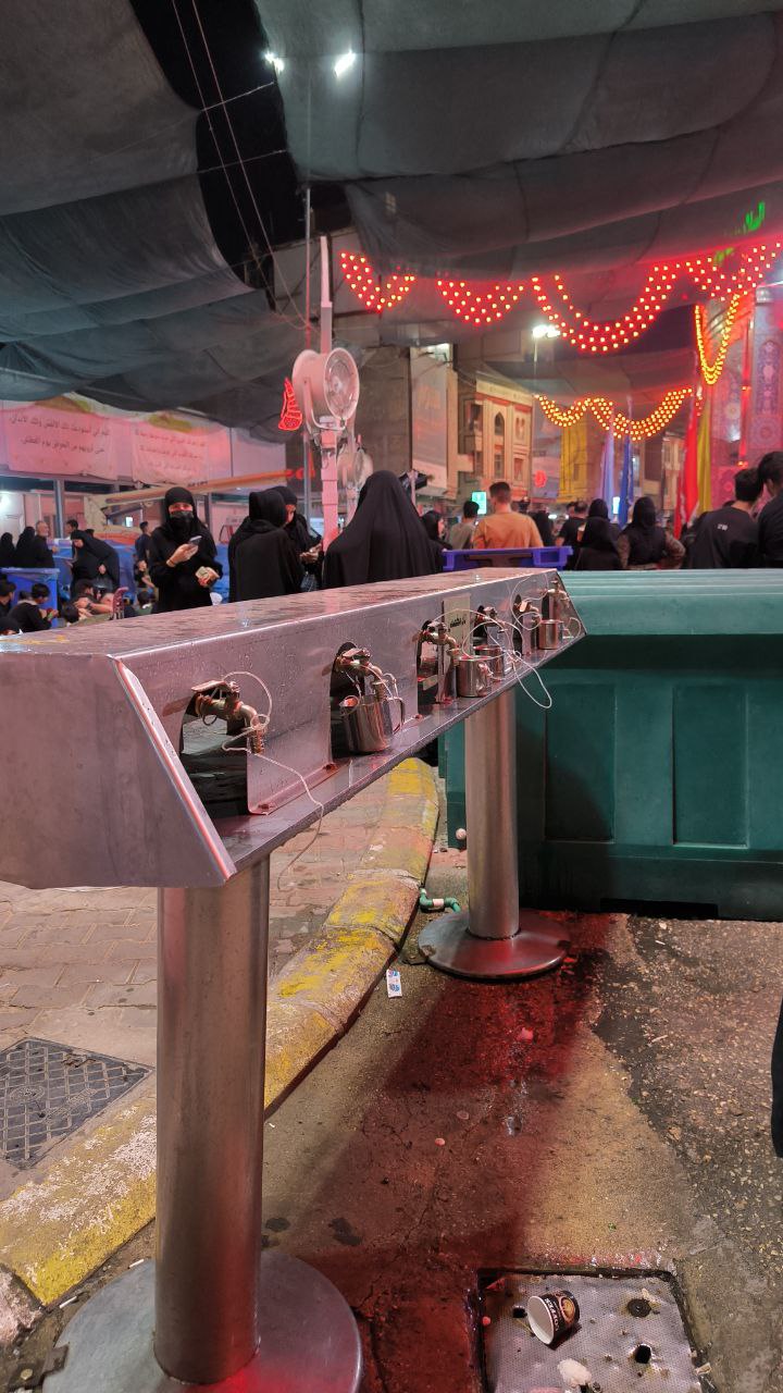 karbala