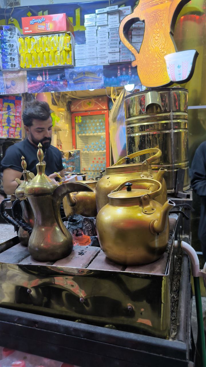 karbala