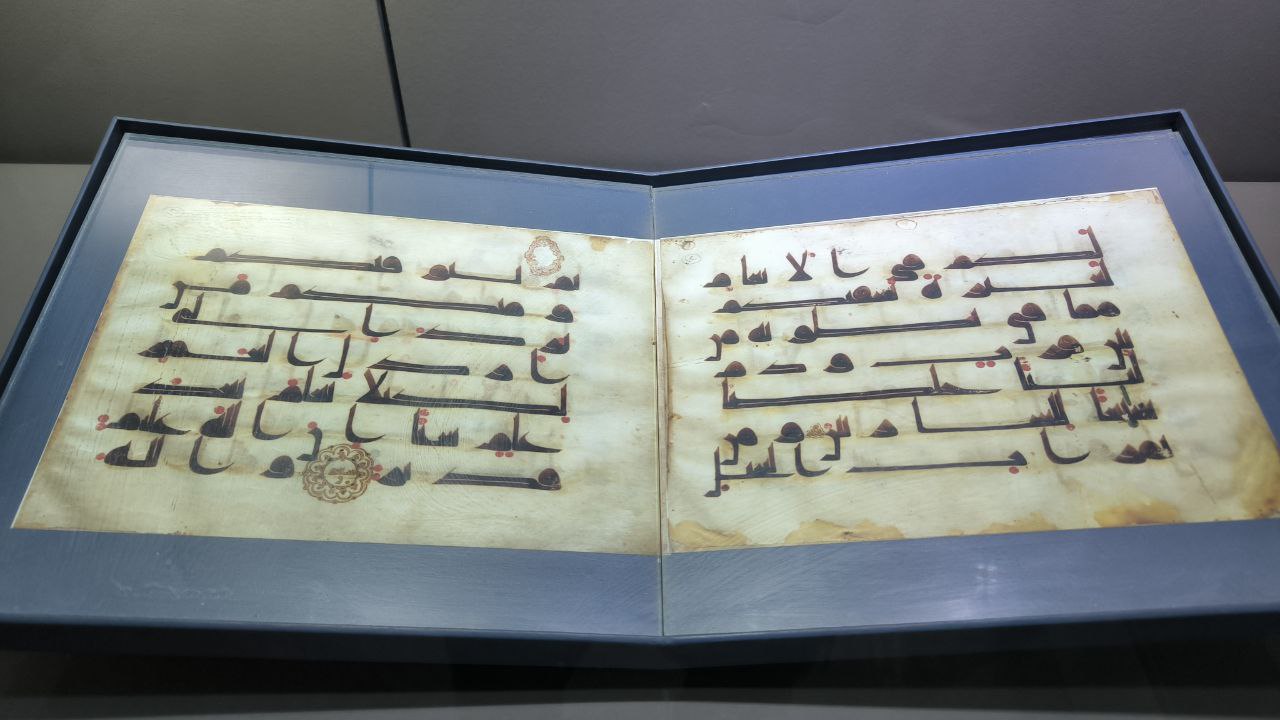 karbala