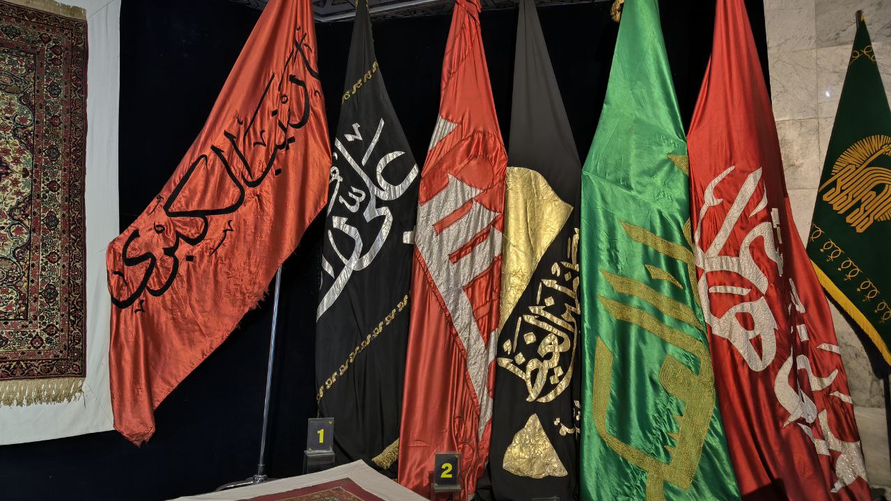 karbala