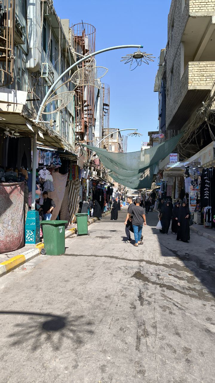 karbala