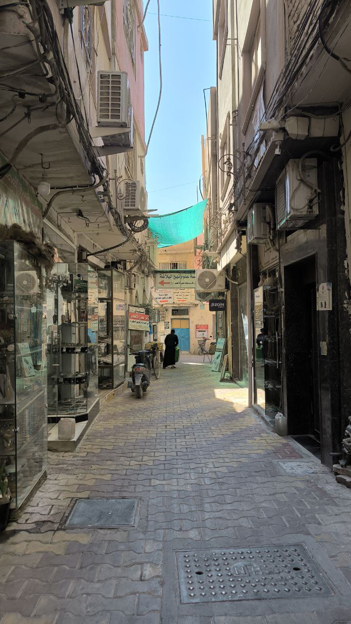 karbala