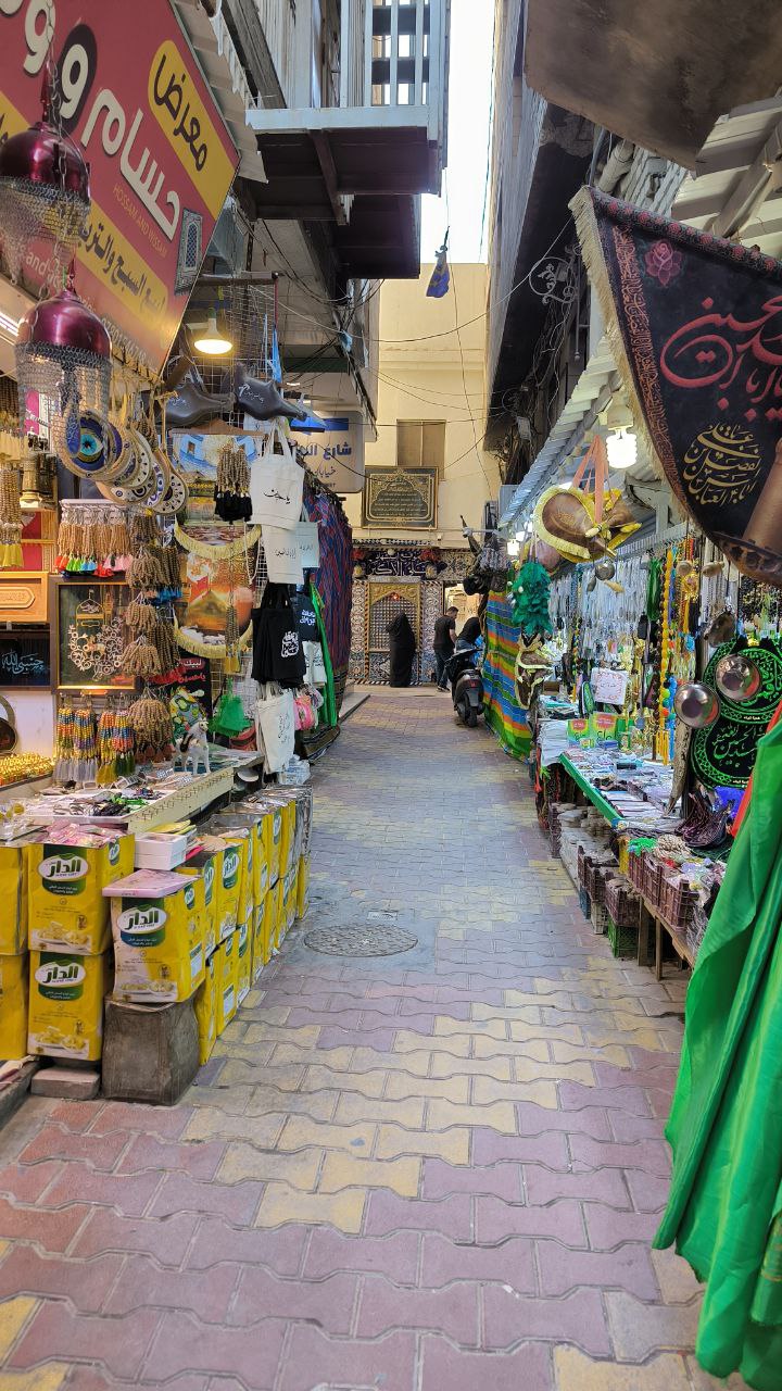karbala