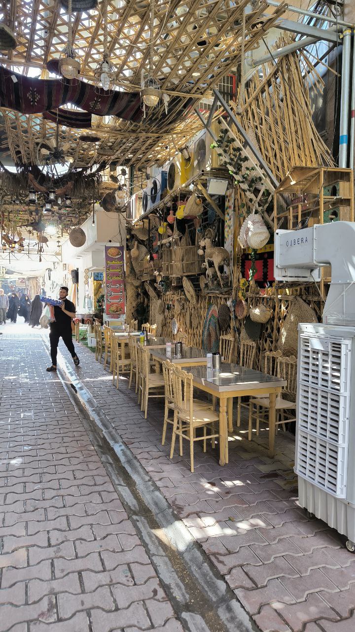 karbala