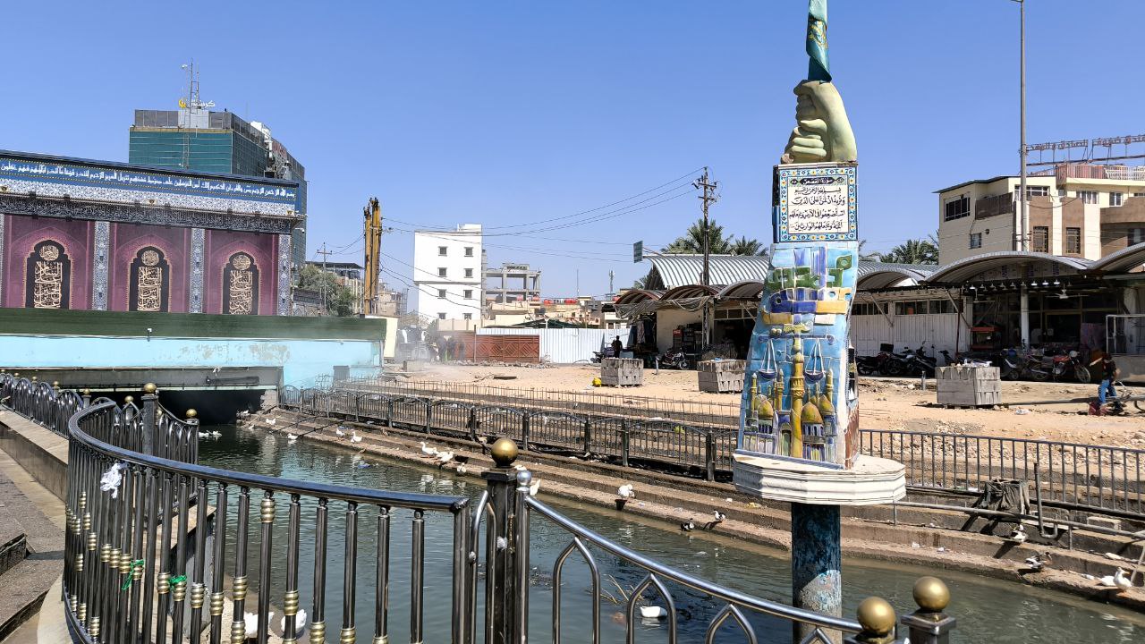 karbala