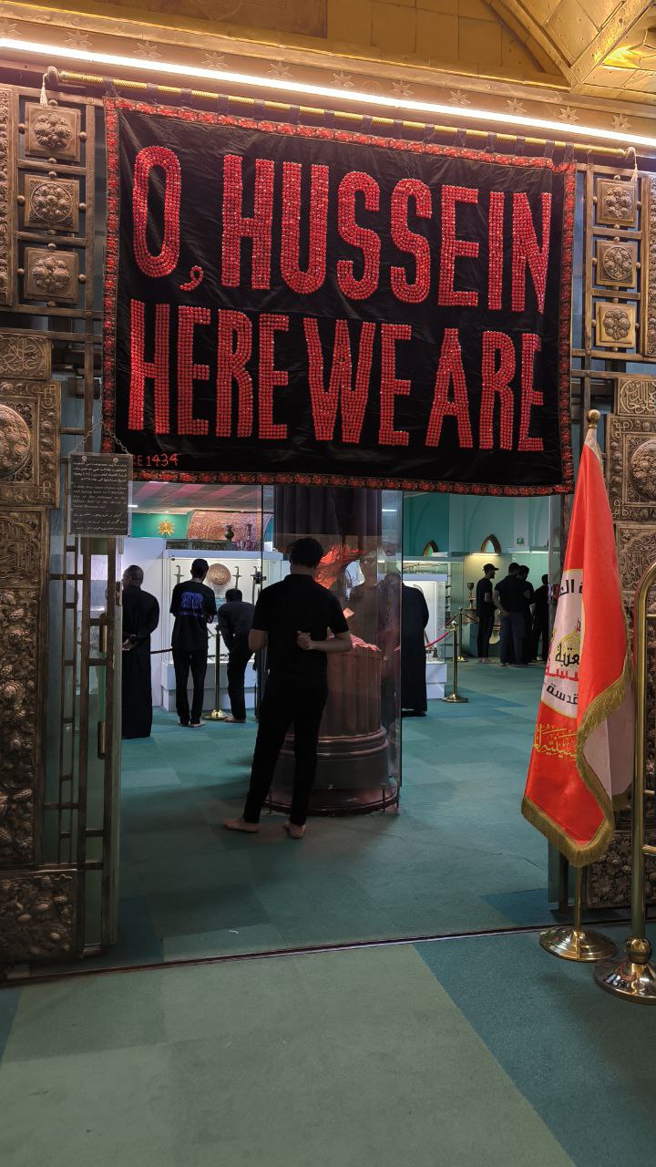 karbala