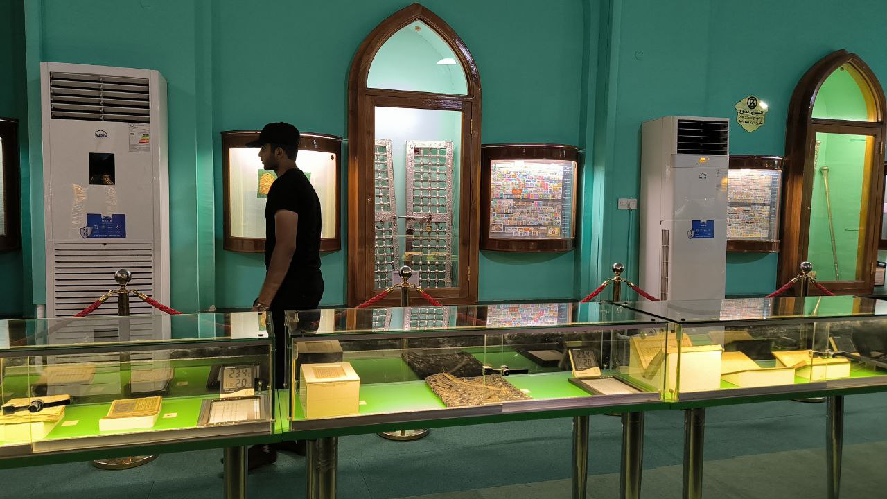 karbala
