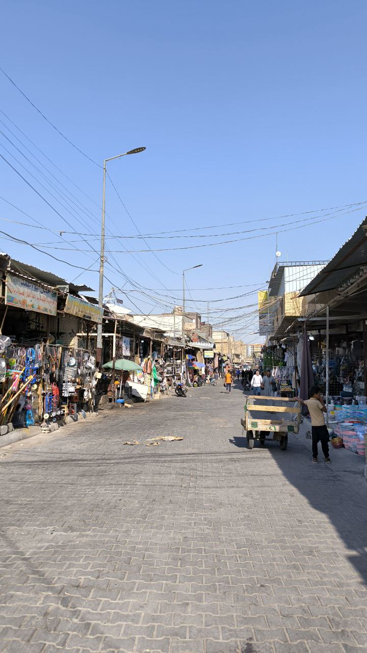 karbala
