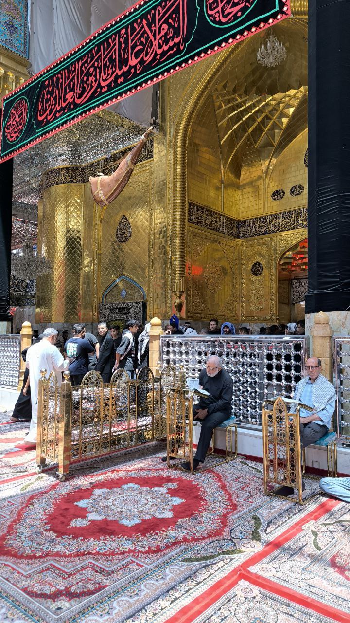 karbala