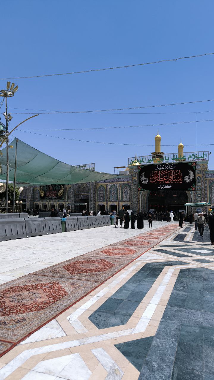 karbala