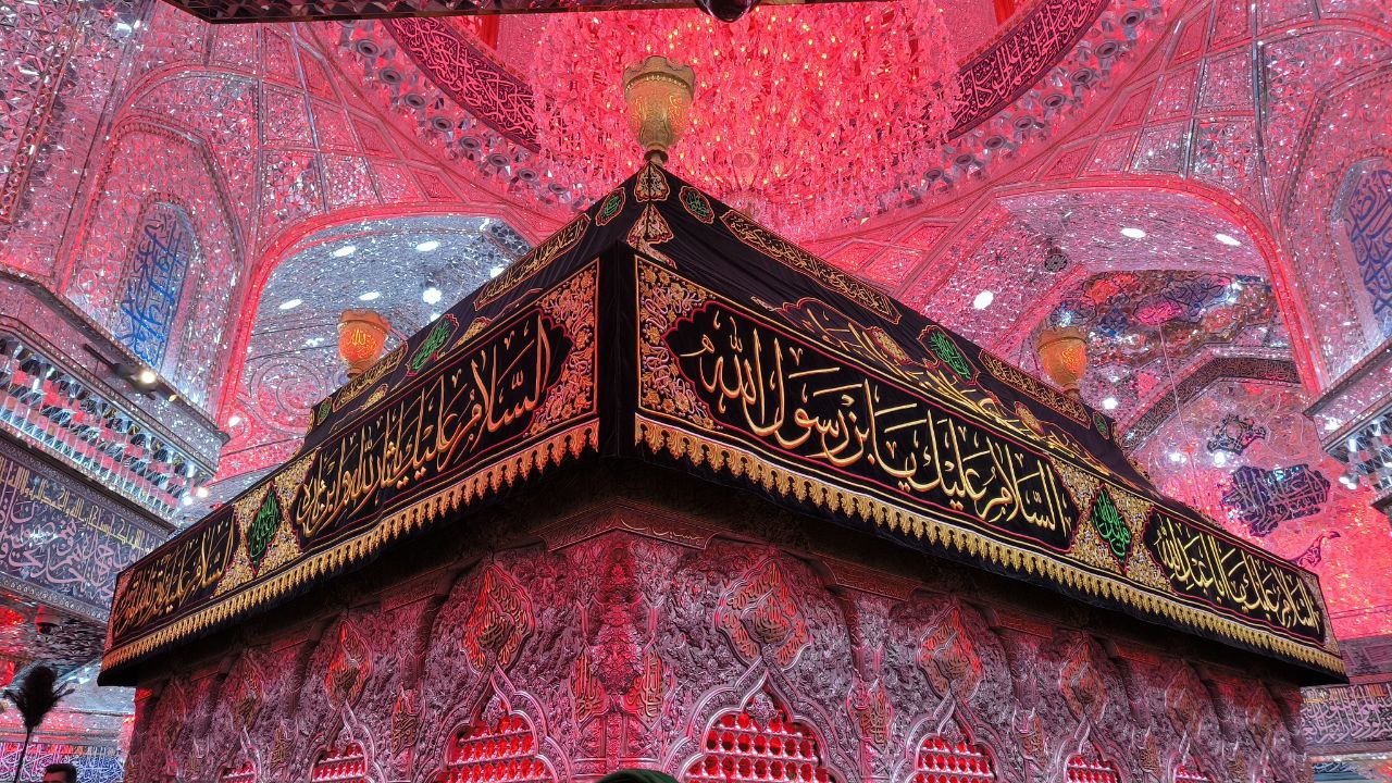karbala