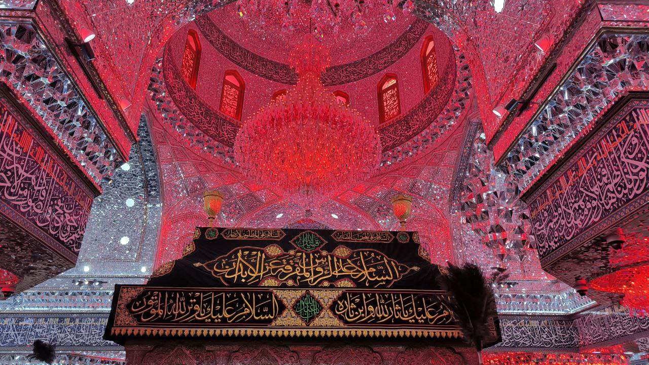 karbala