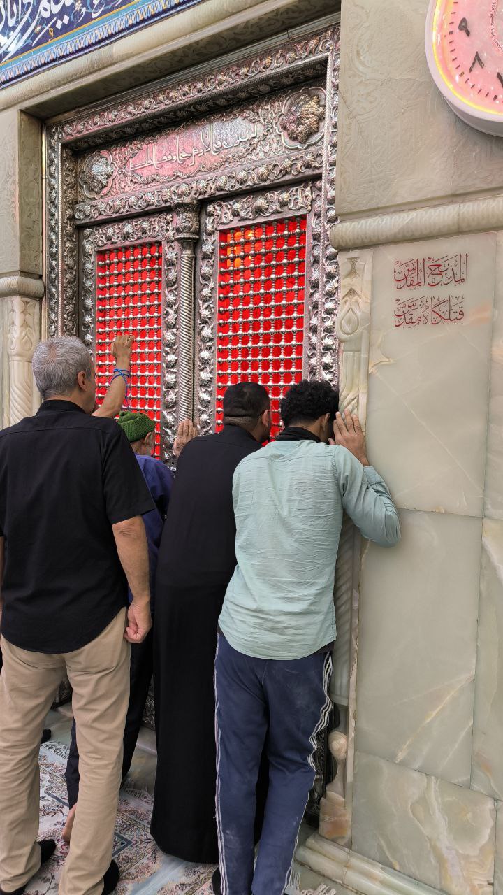 karbala