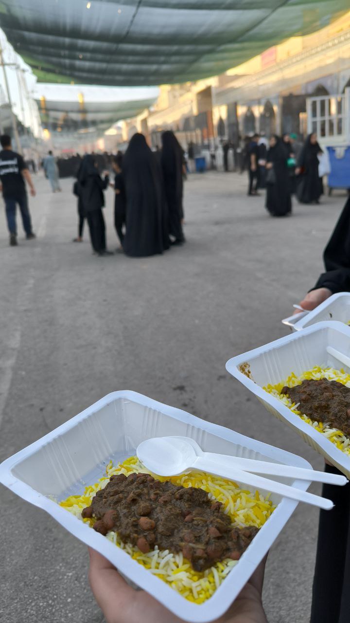 karbala
