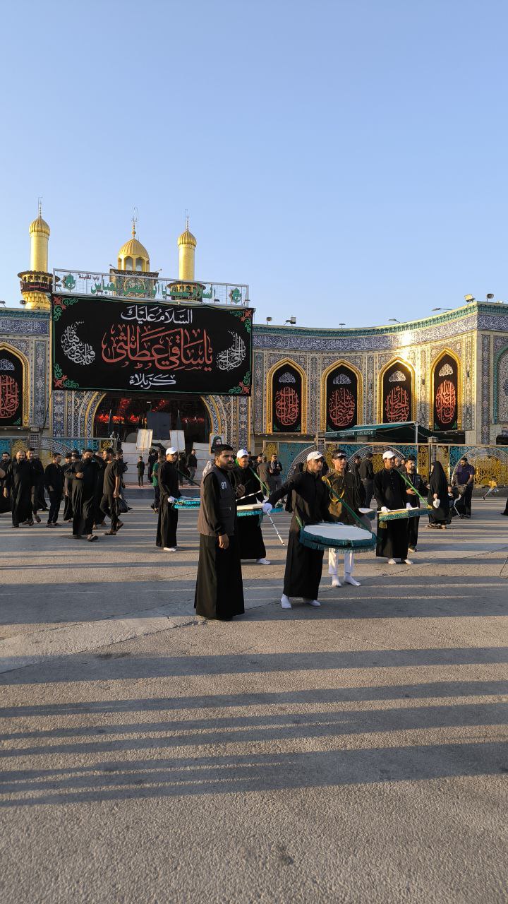 karbala