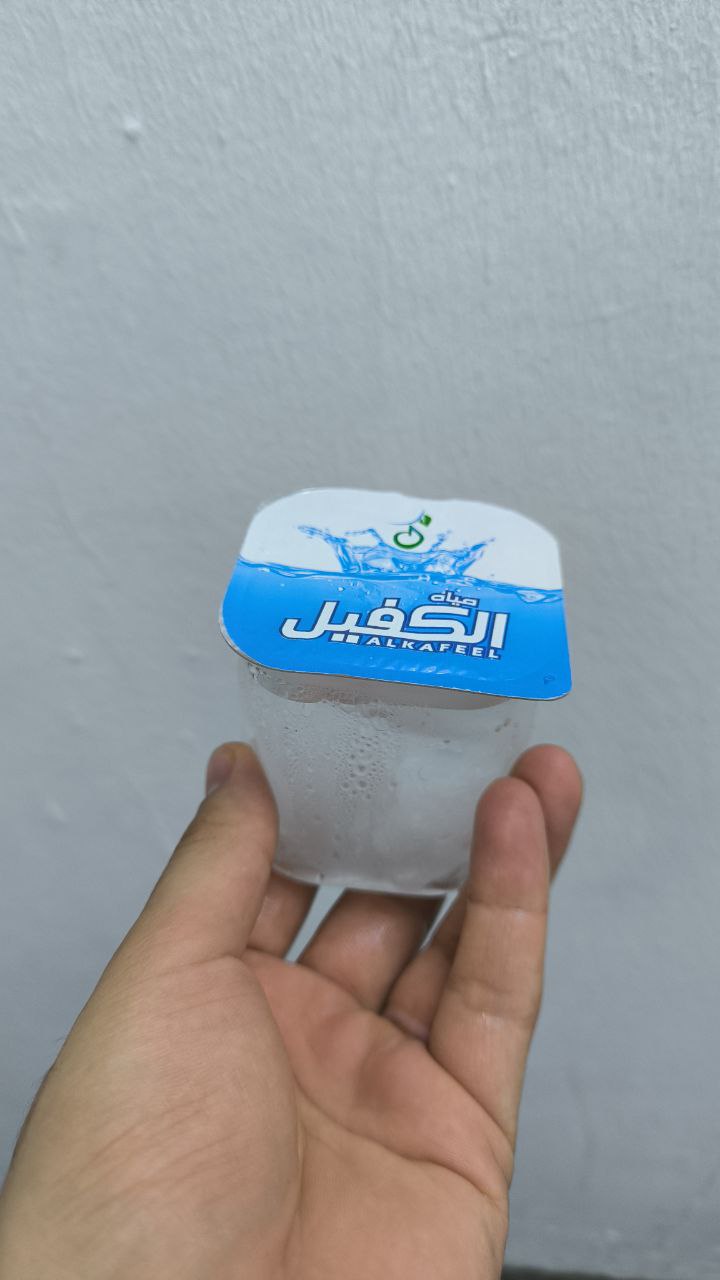 karbala