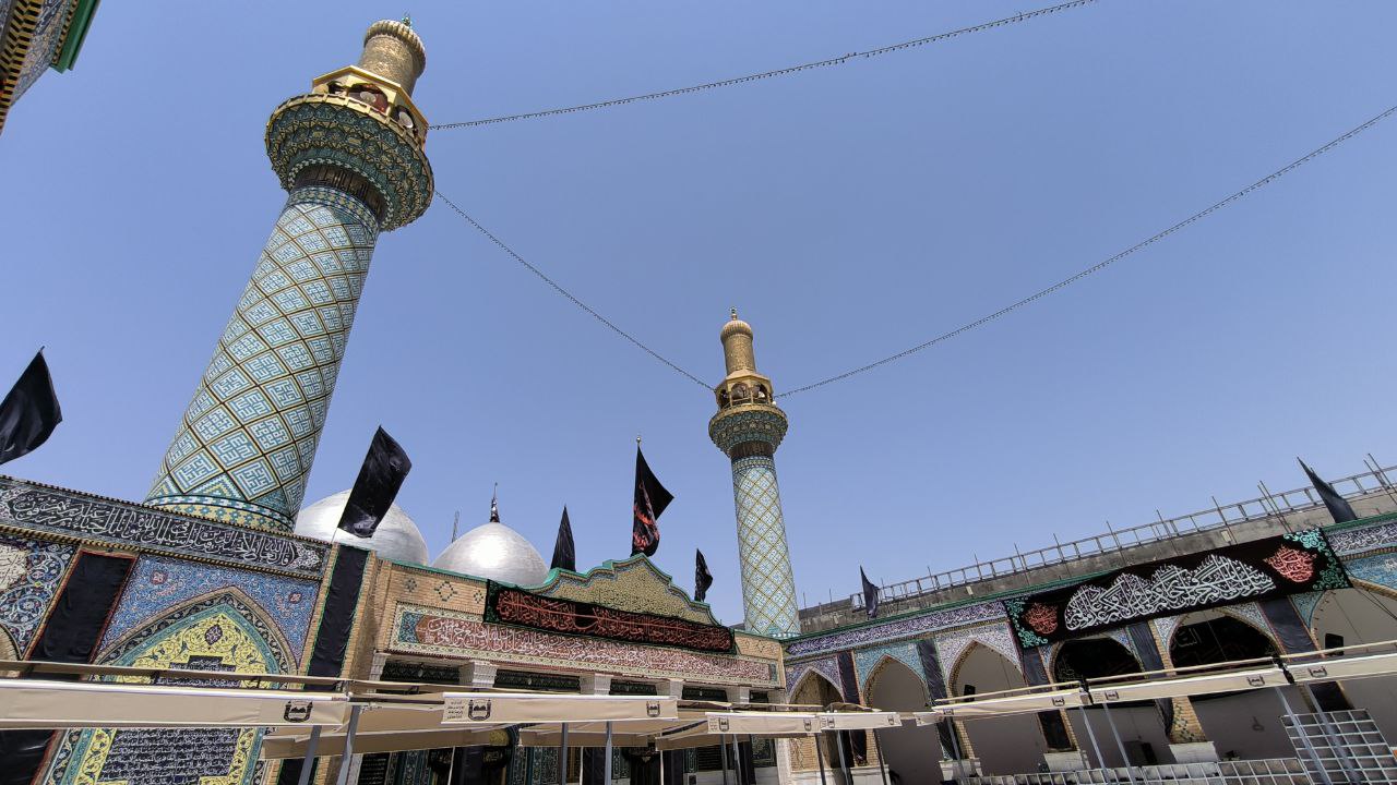 samarra