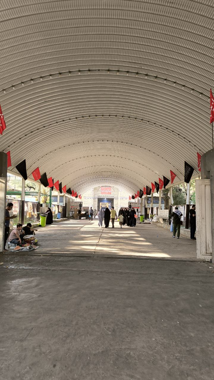 samarra