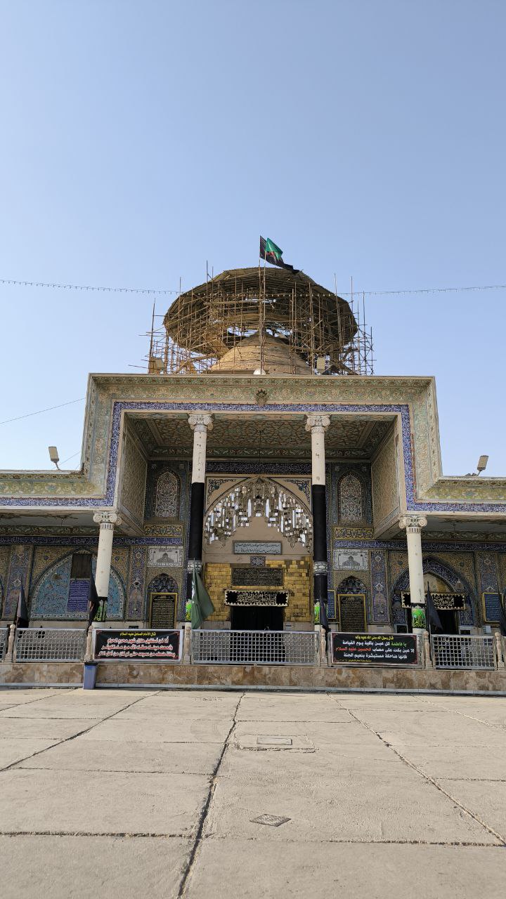 samarra
