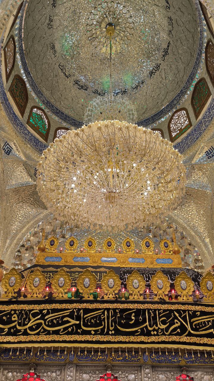 samarra