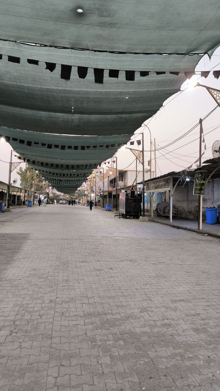 samarra