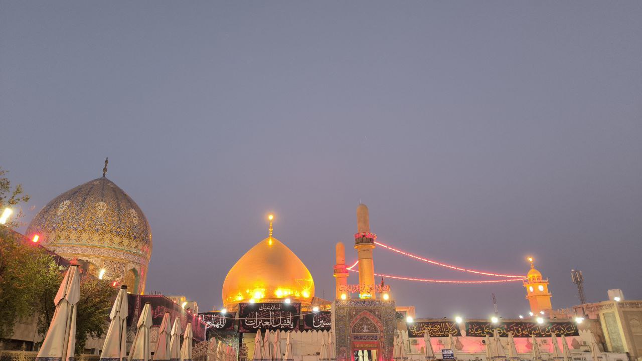 samarra