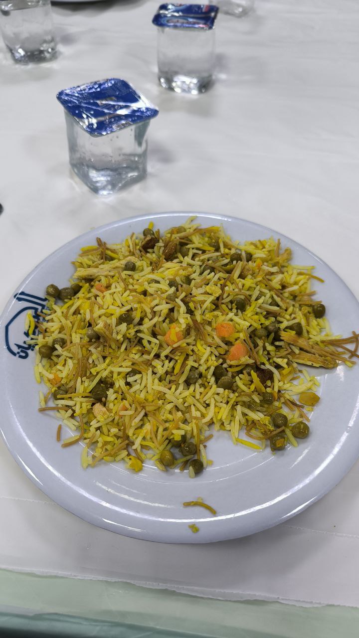 samarra