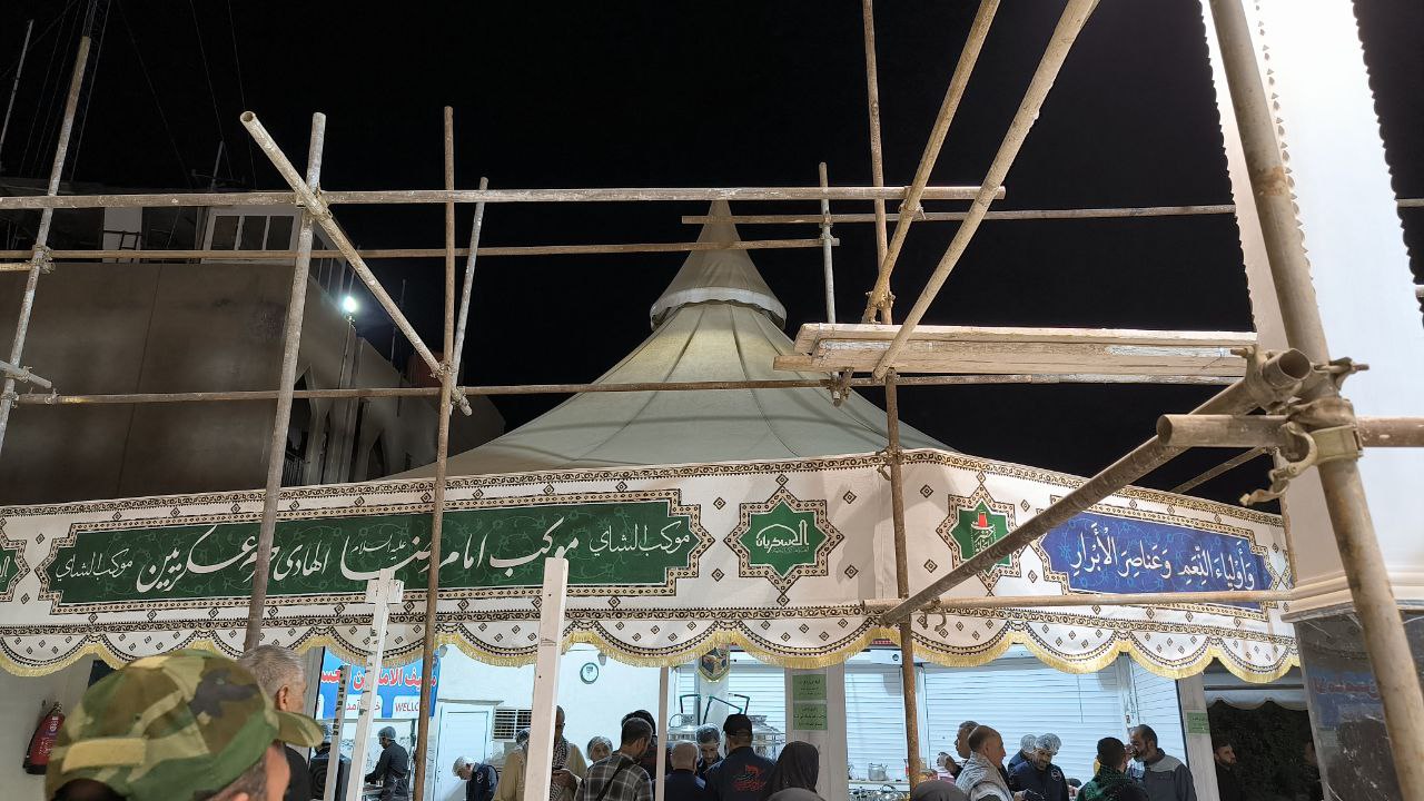 samarra