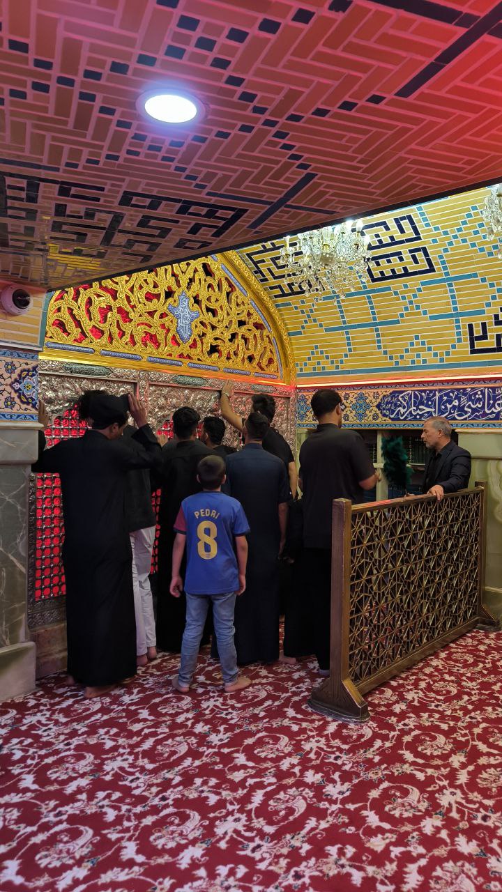 samarra