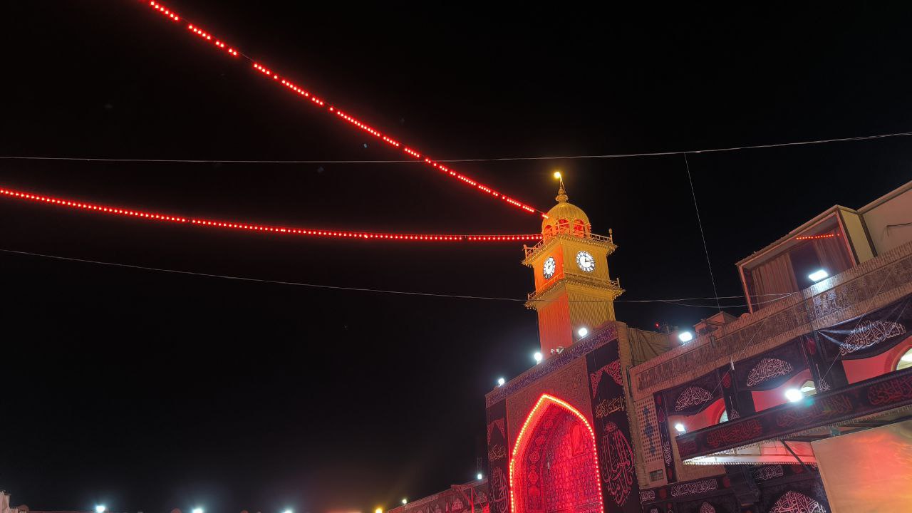 samarra