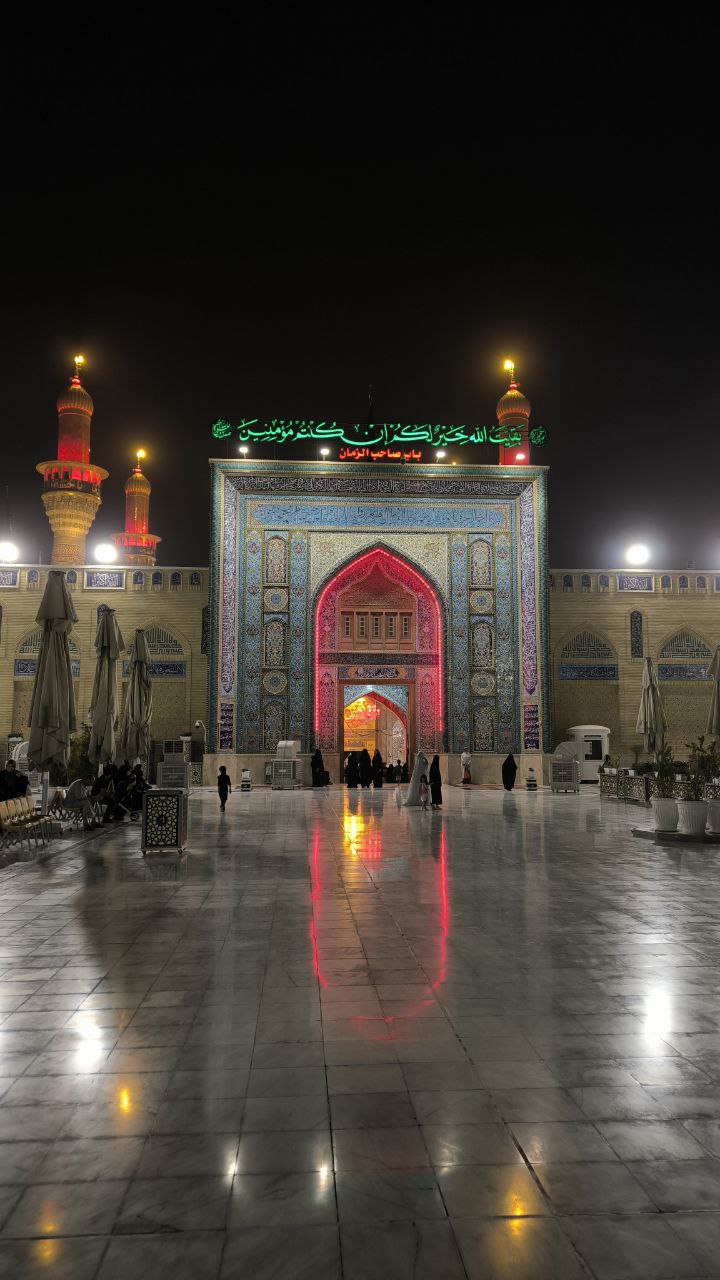 baghdad