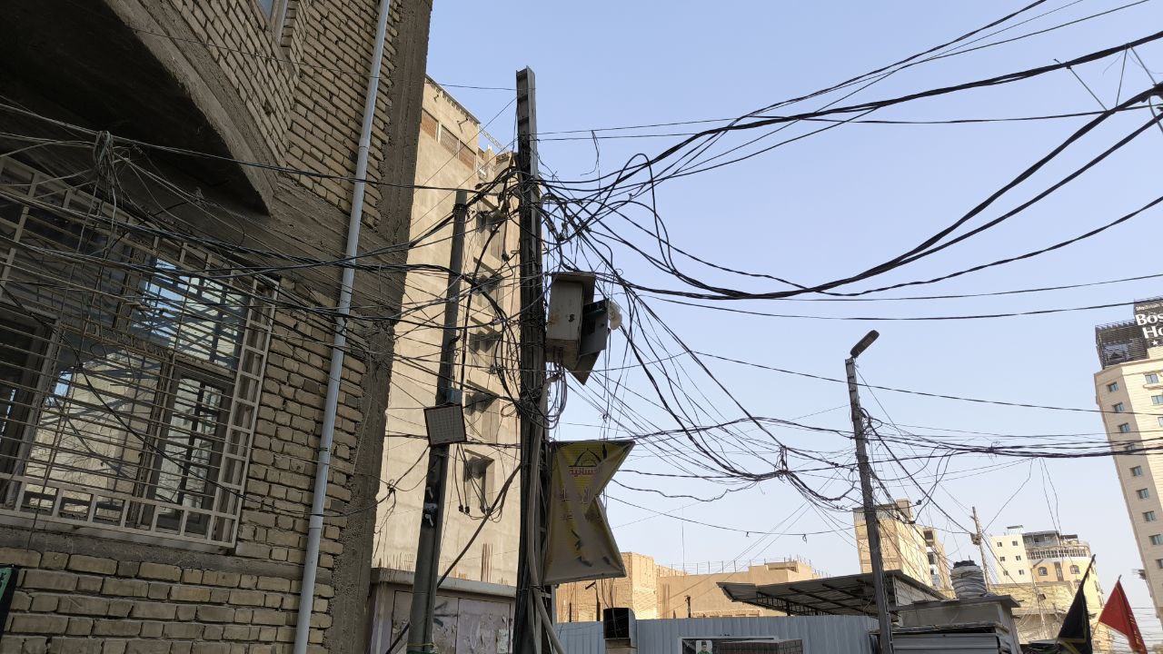 najaf