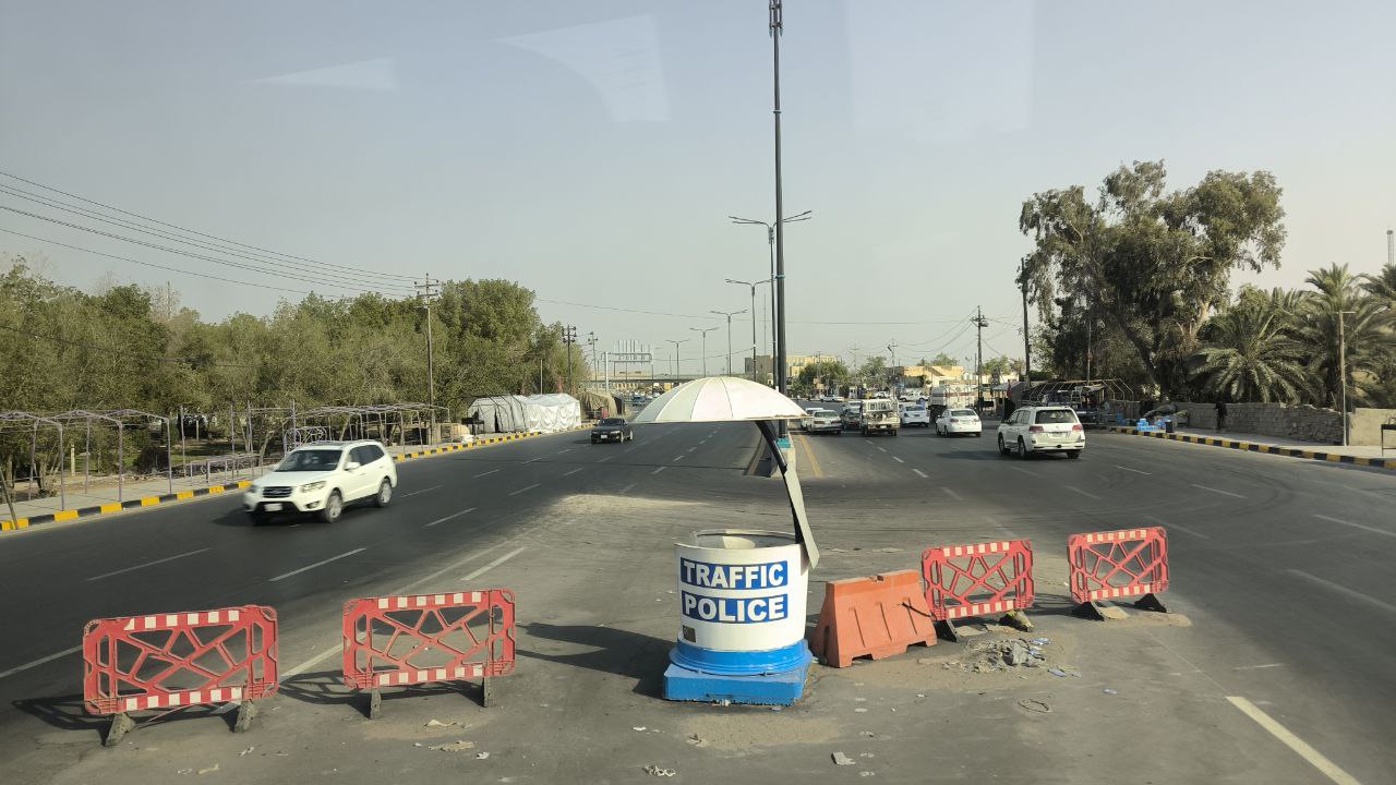 najaf