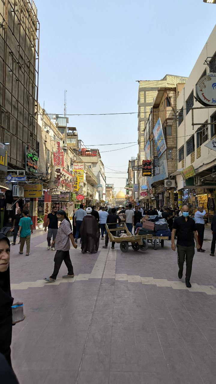 najaf
