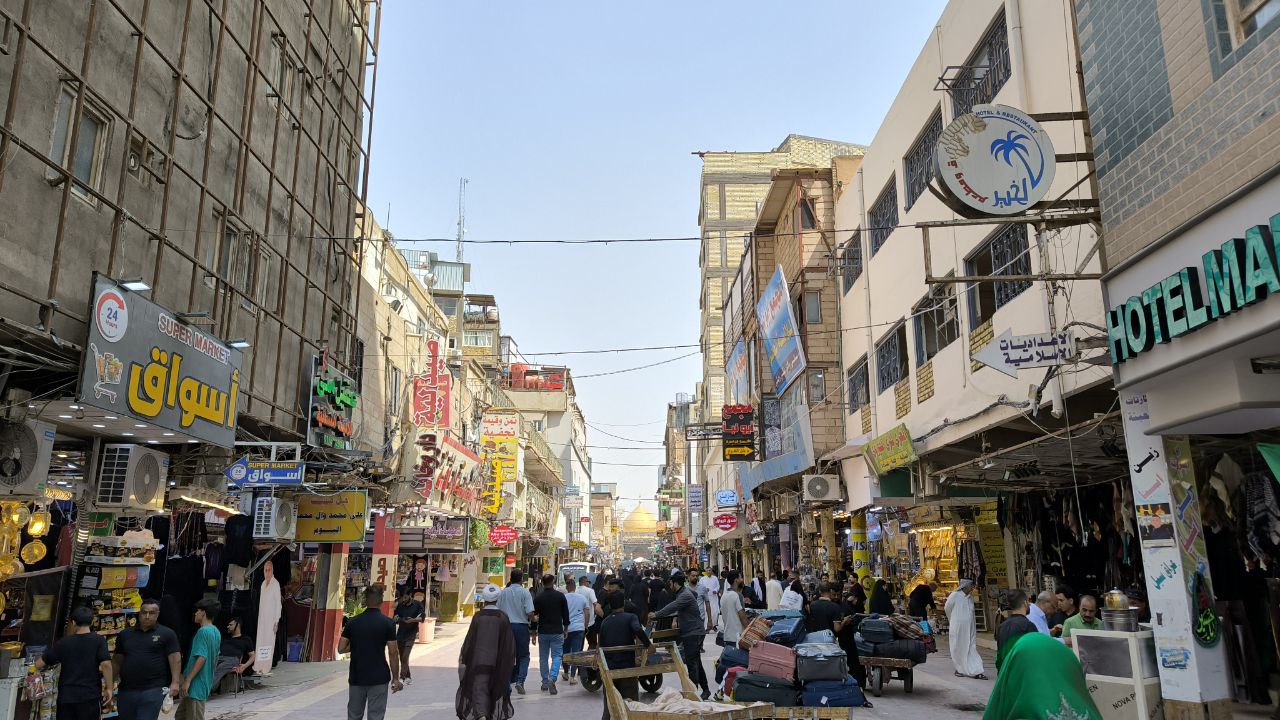 najaf