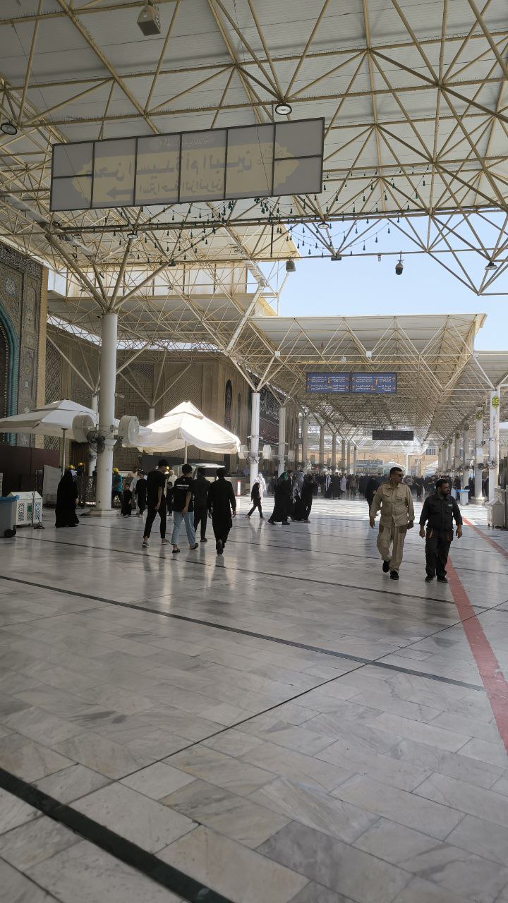 najaf