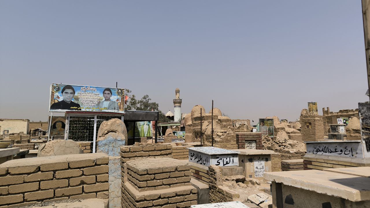najaf