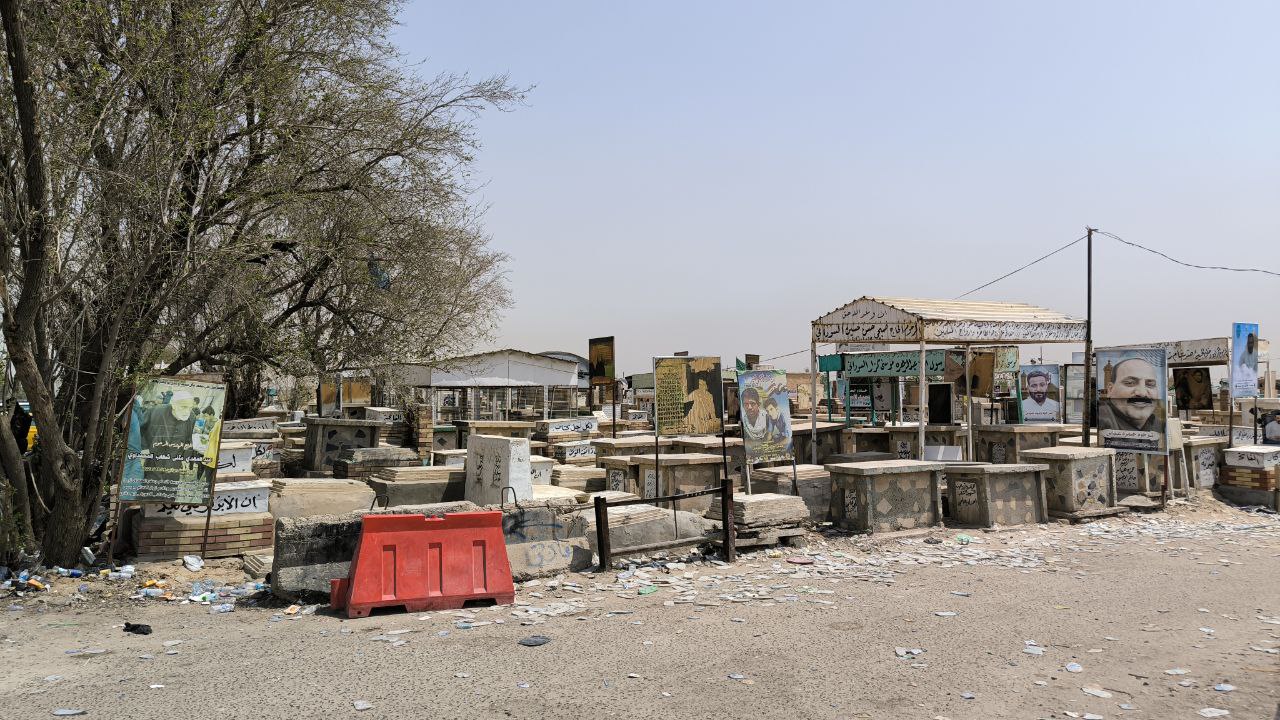 najaf