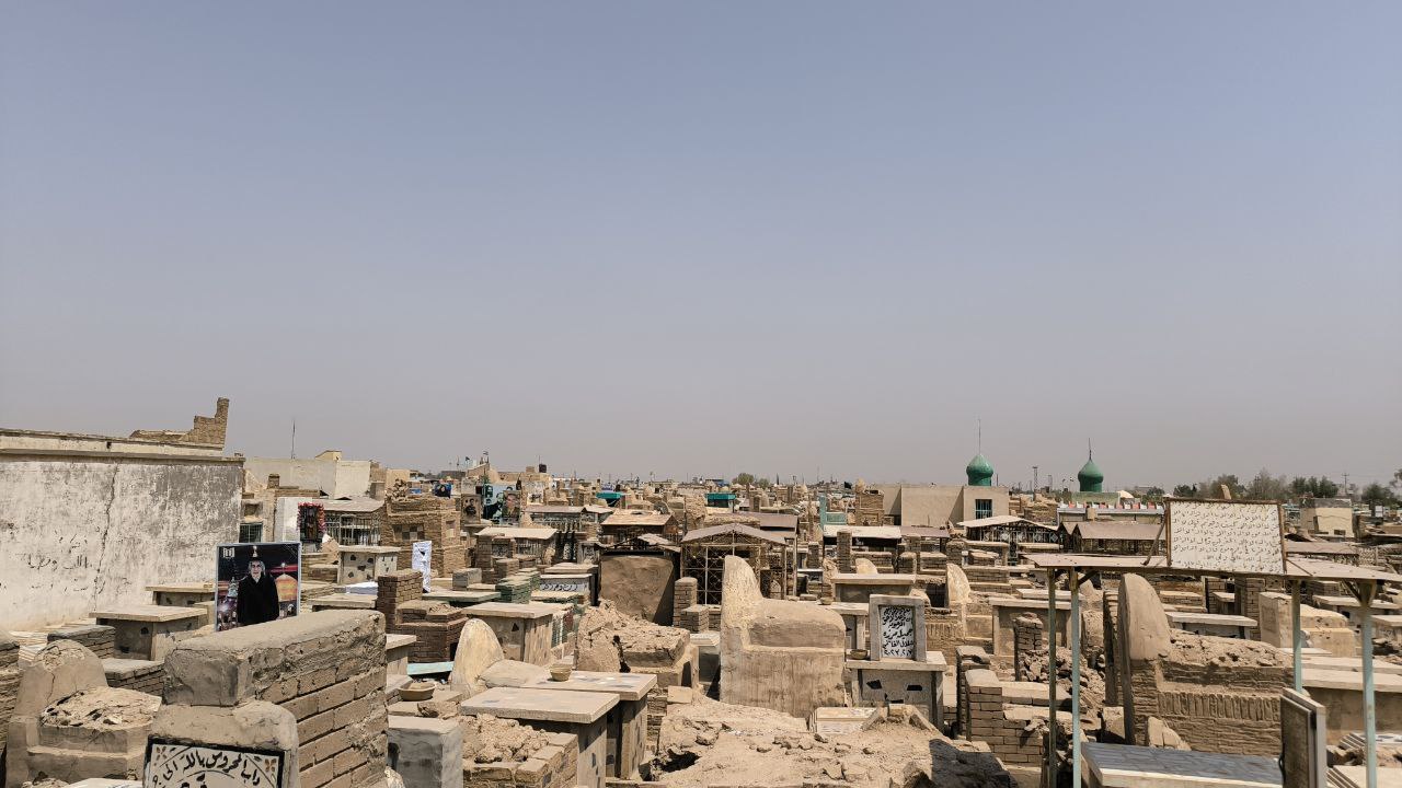 najaf