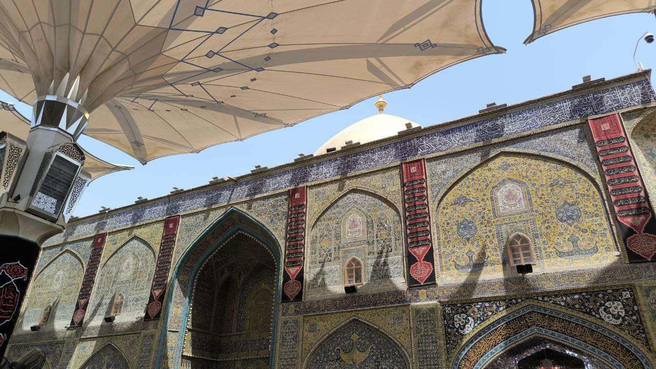 najaf