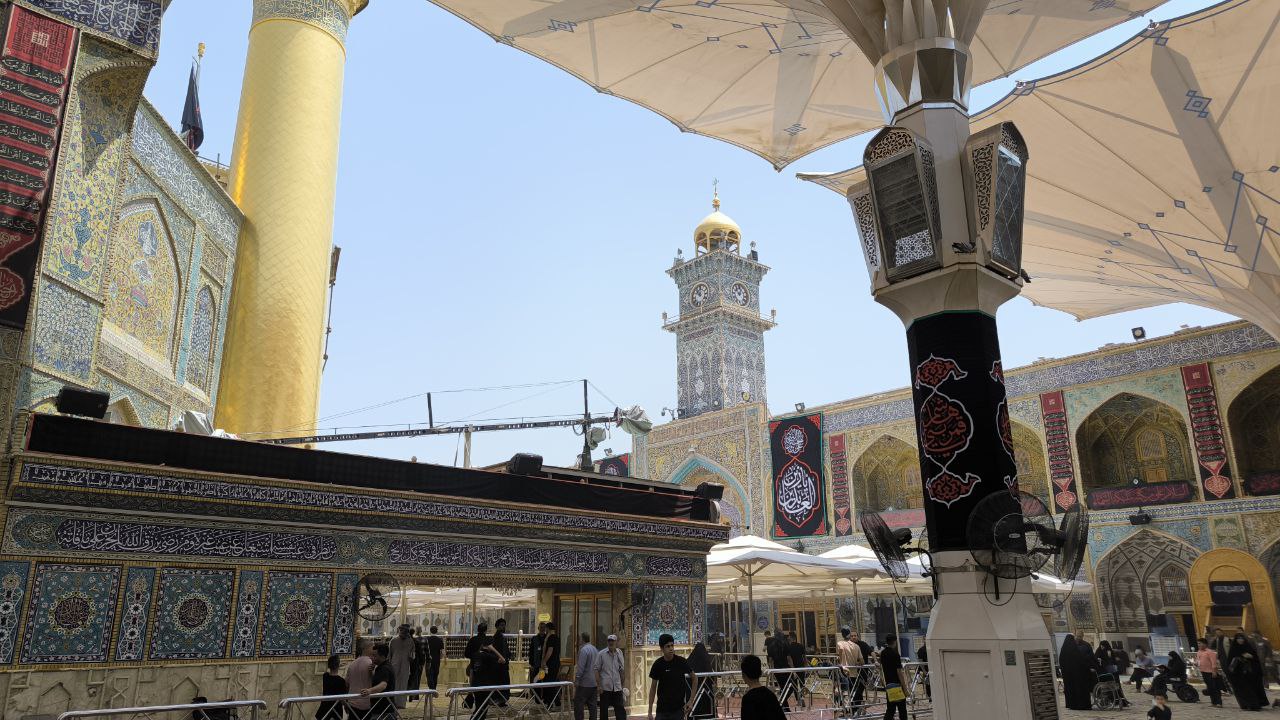najaf