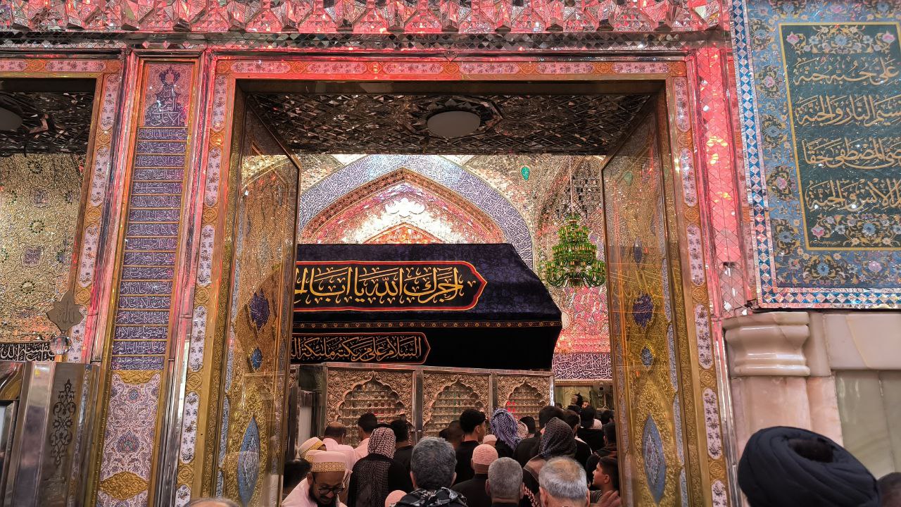 najaf