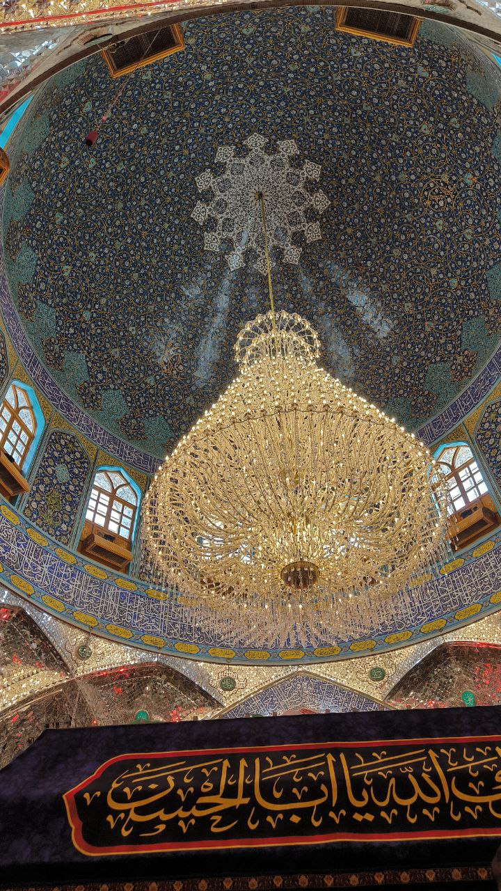 najaf